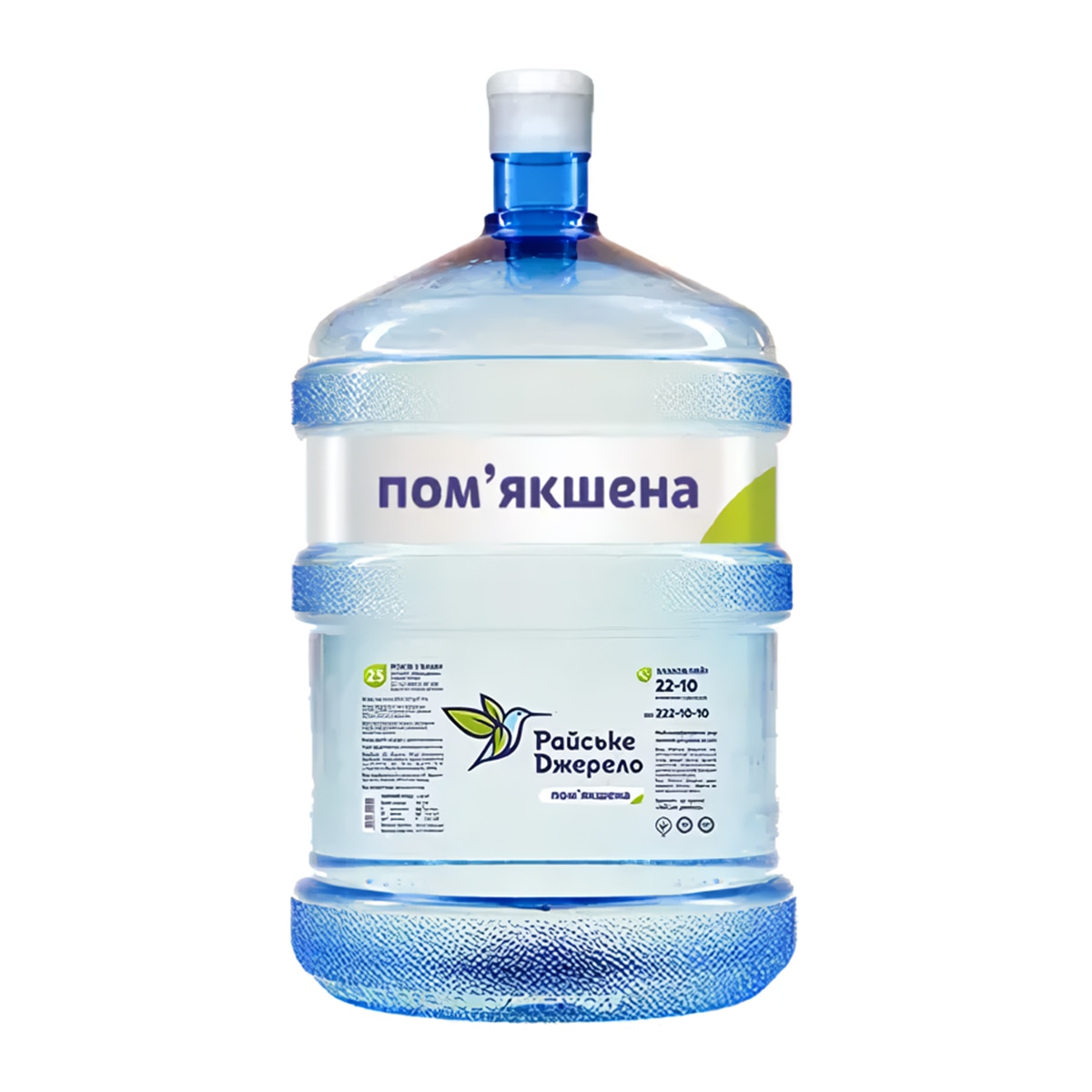 Вода питна РАЙСЬКЕ ДЖЕРЕЛО 18,9 л.